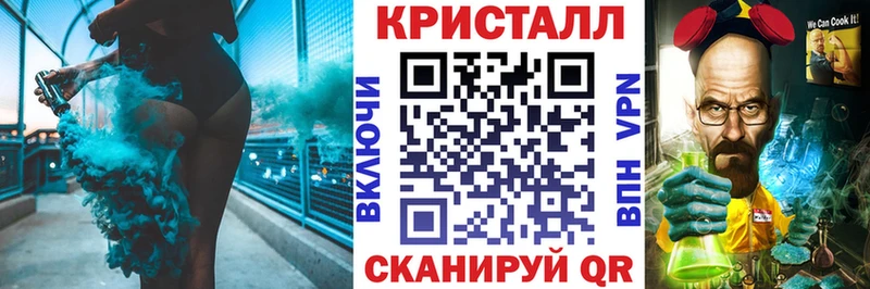 купить наркоту  гидра ссылка  АМФЕТАМИН 98%  Среднеуральск 