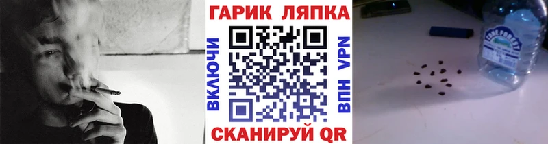 Гашиш гашик  Среднеуральск 