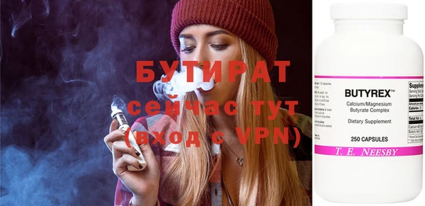 не бодяженный Пересвет