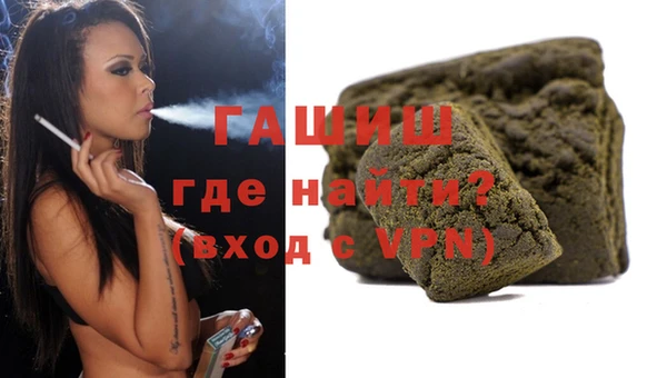 каннабис Пестово