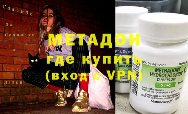 герыч Переславль-Залесский