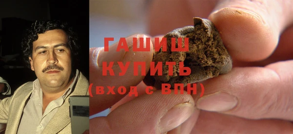каннабис Пестово