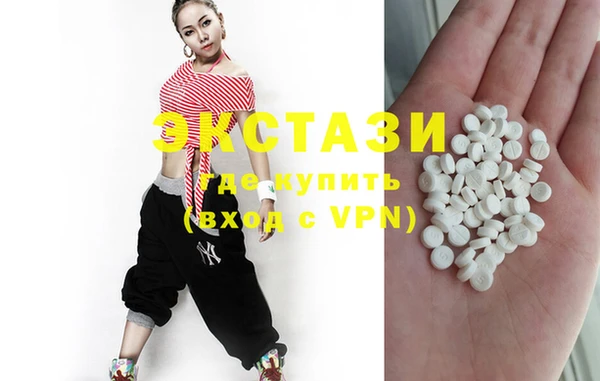 каннабис Пестово