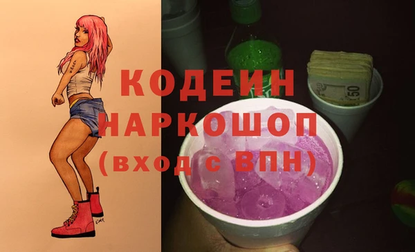 не бодяженный Пересвет