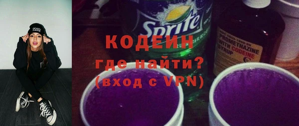 марки lsd Жердевка