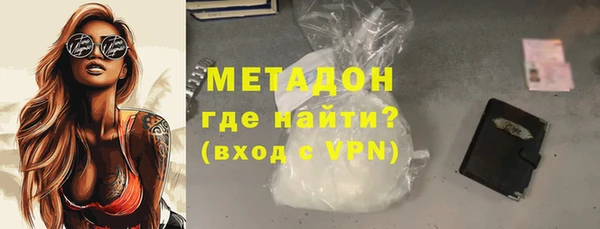 герыч Переславль-Залесский