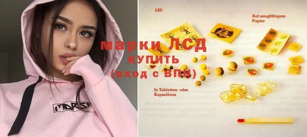 каннабис Пестово