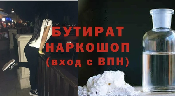 не бодяженный Пересвет