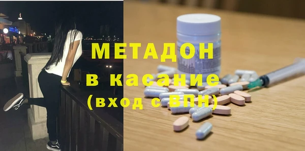 не бодяженный Пересвет