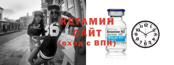 герыч Переславль-Залесский