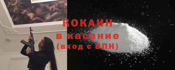 не бодяженный Пересвет