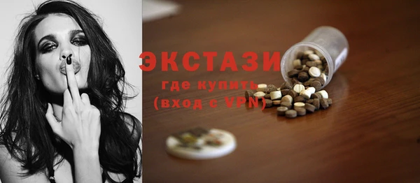 каннабис Пестово