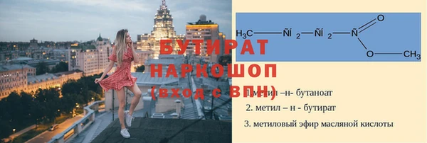 герыч Переславль-Залесский