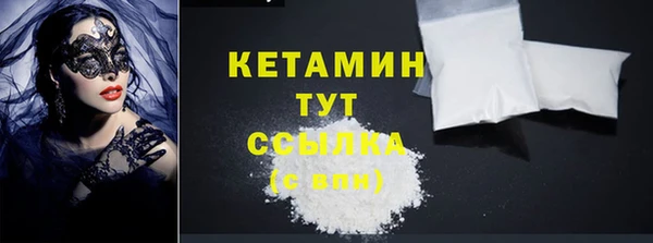 не бодяженный Пересвет