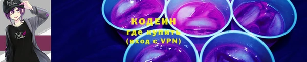 каннабис Пестово