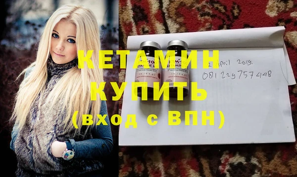 не бодяженный Пересвет