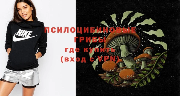 каннабис Пестово