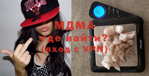 каннабис Пестово
