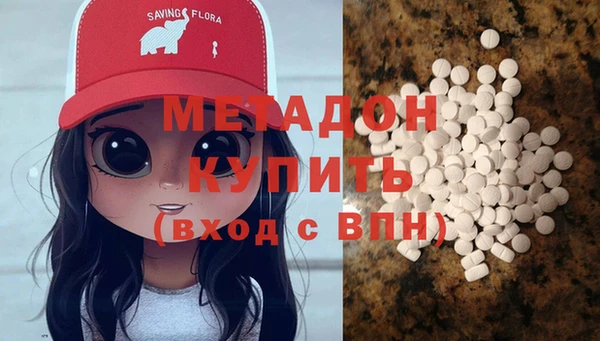 герыч Переславль-Залесский