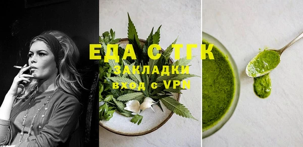 герыч Переславль-Залесский
