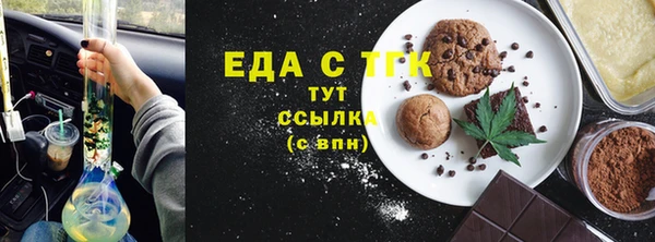 герыч Переславль-Залесский