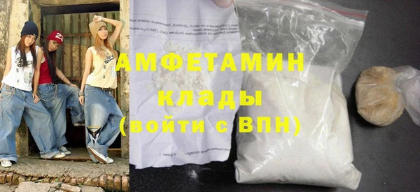 не бодяженный Пересвет