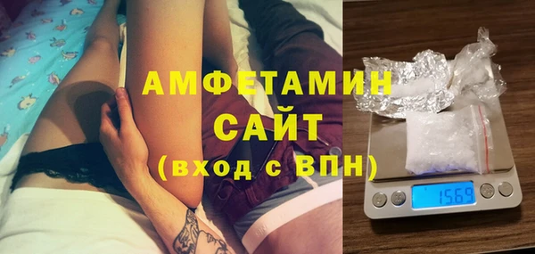 каннабис Пестово