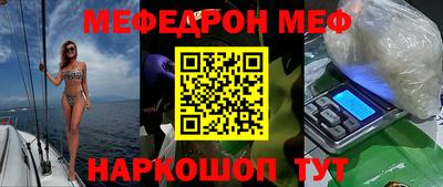 apvp Рязань