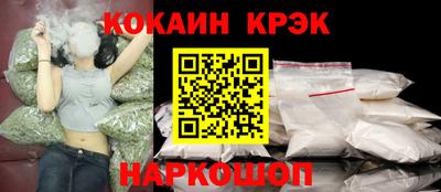 apvp Рязань