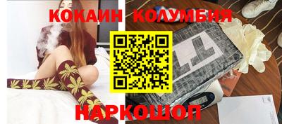 меф VHQ Рыбинск