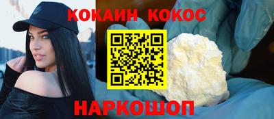 apvp Рязань