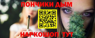 apvp Рязань