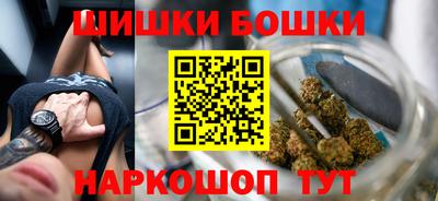 apvp Рязань