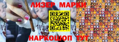 меф VHQ Рыбинск