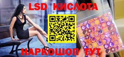 меф VHQ Рыбинск