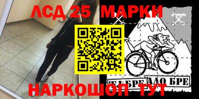дживик Рузаевка