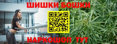apvp Рязань