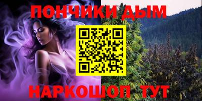 дживик Рузаевка