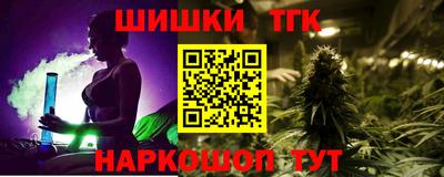 apvp Рязань