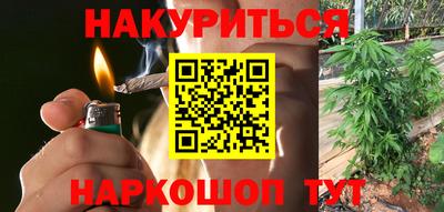 меф VHQ Рыбинск