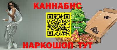 меф VHQ Рыбинск
