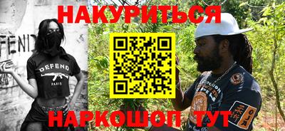 дживик Рузаевка