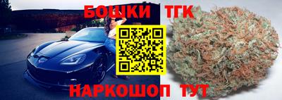 apvp Рязань