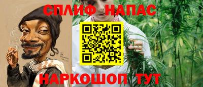 apvp Рязань