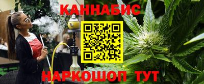 дживик Рузаевка