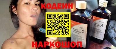 дживик Рузаевка