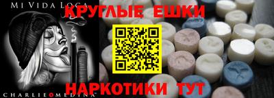 apvp Рязань