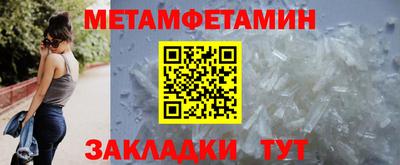 apvp Рязань