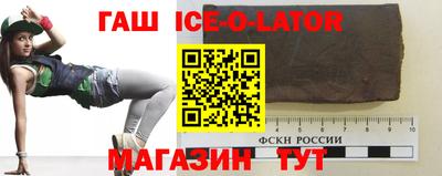дживик Рузаевка