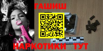 apvp Рязань
